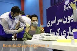 یک‌هزارو۵۰۰ پزشک در خوزستان علیه کرونا واکسینه شدند