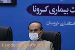 لزوم کنترل مبادی خوزستان برای جلوگیری از ورود کرونای هندی