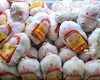 اختصاص ۵۰۰ تن مرغ منجمد به خوزستان در روزهای آینده