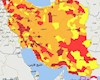 آخرین رنگبندی کرونایی کشور / هیچ شهری آبی نیست