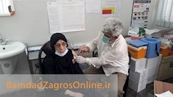 آغاز واکسیناسیون ٧۵ تا ٧٩ ساله‌ها در استان خوزستان