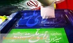 رد صلاحیت ۱۰ درصد کاندیداهای حوزه شهری خوزستان