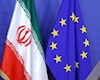 کدام شرکت‌های ایرانی برای همکاری با اروپا آماده می‌شوند؟