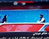 شبکه "طلوع" افغانستان پخش خبر را با مجری زن از سر گرفت