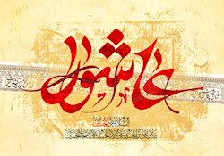 انسان‌هایی که «گفتمان» می‌شوند