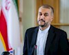 امیرعبداللهیان: آماده گفت‌وگوهایی نتیجه‌ محوریم که منافع و حقوق مردم ایران را تأمین کند