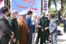 تجلیل از ایثارگران اداره کل بنادر و دریانوردی استان خوزستان