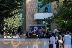 برای آخرین بار رو به دوربینِ بابک لبخند بزنید!