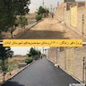 بهره برداری از طرح‌های نوسازی و بهسازی معابر ۴۲۰ روستای خوزستان