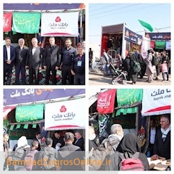 بازدید سرپرست شعب بانک ملت خوزستان از مواکب مرزی شلمچه