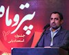 در صدد برگزاری جشنواره در حوزه بین الملل و خلیج فارس هستیم