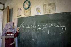 ۱۵ معلم نمونه در خوزستان انتخاب شدند