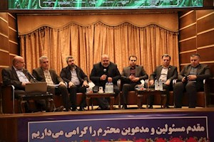 نشست فعالان بازار سرمایه با مدیران توسعه نیشکر برگزار شد