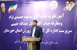 جایگاه آموزشی خوزستان با همکاری همه ارکان شورای آموزش و پرورش احیاء خواهد شد