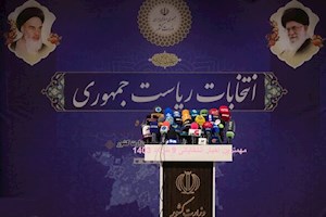 ۲۹ روز تا انتخابات؛ واکنش‌ دولتمردان به کاندیداتوری/چه‌کسانی می‌توانند فردا ثبت‌نام کنند؟