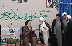 آیین اختتامیه هشتمین جشنواره علامه حلی در خوزستان برگزار شد