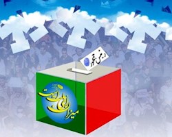 محمود احمدی نژاد و دولتمردانش پای ثابت هر انتخابات /وزرای دیروز یا کاندیداهای ریاست جمهوری امروز؟