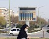 ۳۷ دستگاه پایش زیست محیطی شهرهای خوزستان تامین شد