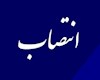 سرپرست سازمان جهادکشاورزی خوزستان منصوب شد