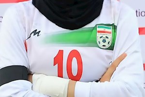 دعوت دختر نوجوان خوزستانی به اردوی تیم ملی فوتبال