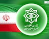 سربازان گمنام امام زمان (عج)، نگهبانان خاموش امنیت