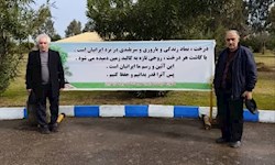 گزارش تصویری گرامیداشت روز درختکاری توسط کانون کارشناسان رسمی دادگستری مازندران