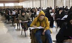 برگزاری آزمون صلاحیت حرفهای سازمان نظام روانشناسی