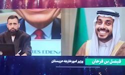 اهانت به مقدسات اهل سنت روی آنتن شبکه یک؛ برکناری مدیران و اعلام جرم برای عوامل