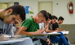 سرانجام خوش یک مصوبه جنجالی و پرحاشیه کنکور