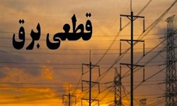 کولر در خوزستان یک انتخاب نیست یک ضرورت است