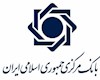 سقف انتقال وجه در سامانههای ساتنا، پایا و پل افزایش یافت