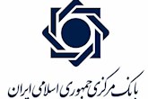 سقف انتقال وجه در سامانه‌های ساتنا، پایا و پل افزایش یافت