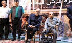 تجلیل از هنرمندان نمایش و صحنه هفتکل