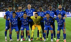 استقلال 0 - چادرملو 0/ سرد و بی رمق
