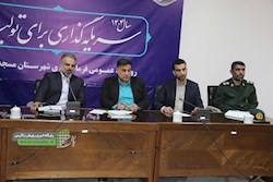 مسجدسلیمان رتبه اول بیکاری در خوزستان
