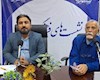 پاسداشت "شعر" در کتابخانه مرکزی خوزستان