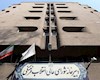 واکنش شورای عالی انقلاب فرهنگی به طولانی شدن سرپرستی برخی دانشگاهها