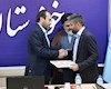 سرپرست مدیریت رسانه و روابط عمومی دادگستری خوزستان منصوب شد