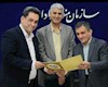 سرپرست مدیریت روابط عمومی و امور بینالملل سازمان منطقه آزاد اروند منصوب شد