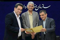 سرپرست مدیریت روابط عمومی و امور بین‌الملل سازمان منطقه آزاد اروند منصوب شد