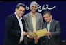 سرپرست مدیریت روابط عمومی و امور بین‌الملل سازمان منطقه آزاد اروند منصوب شد