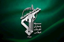 بیانیه سپاه در پی آغاز عملیات وعده صادق ۳