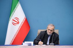 رئیس‌جمهور: همه افتخار این پیروزی تاریخی به ملت بزرگ و تمدن‌ساز ایران اختصاص دارد