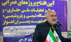 ضرورت تلاش برای برگرداندن مرجعیت به دانشگاه شهید چمران اهواز