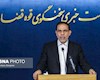 شبکههای دشمن در داخل شناسایی شدند/ اتهام جاسوسی به برخی افراد تفهیم شده است