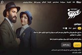 «سووشون» بازمی‌گردد؟