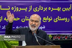 کاهش سهم خوزستان از خاموشی‌های برق/ با انتقال آب از سرچشمه‌های کارون مخالفیم