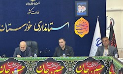 ارائه بستههای متنوع دولت در حوزه گردشگری