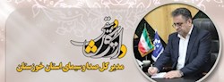 خبرنگاران ، وجدان بیدار جهان و تصویرگر زمان خویش هستند