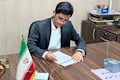 انتخاب دانش آموز آموزش و پرورش ناحیه۲ اهواز بعنوان رئیس مجلس دانش آموزی کشور